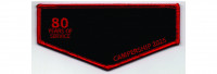 Campership Flap 2025 (PO 102975) Northwest Georgia Council #100