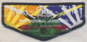 Patch Scan of 333085 A Wah Sha She 
