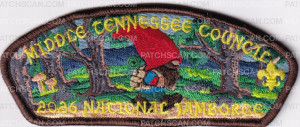 Patch Scan of 478542- National Jamboree - Hiking 