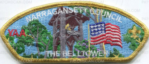 Patch Scan of 477446-The Bell tower 