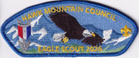 490452- Eagle Scout 2026 Hawk Mountain Council #528
