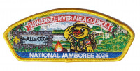 Suwannee River Area Council Jamboree 2026 (Wallwood) Suwannee River Area Council #664