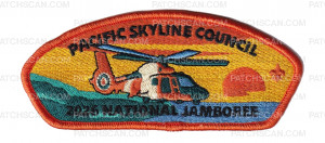Patch Scan of Pacific Skyline Council 2026 NJ helicopter JSP orange border