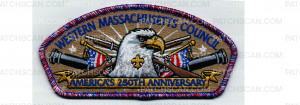 Patch Scan of America 250 CSP (PO 103462)