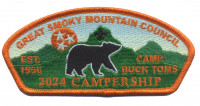 GSMC 2024 Campership CSP orange border Great Smoky Mountain Council #557