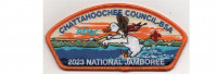2023 National Jamboree CSP Water Skiing (PO 101201) Chattahoochee Council #91