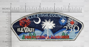 Patch Scan of AKK ELEVATE 250 JSP