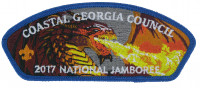2017 National Jamboree - Coastal Georgia Council - Fire breathing dragon - Facing Right  Coastal Georgia Council