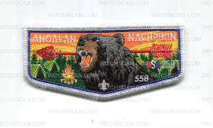 Patch Scan of Chickasaw Council Order of the Arrow 2026(Flap/White)