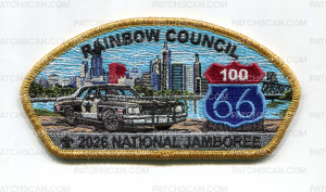Patch Scan of Rainbow Council 2026 NJ police car JSP gold met bdr