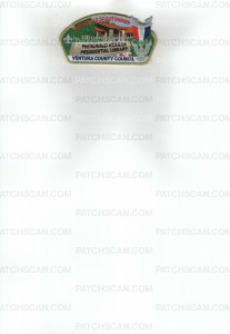 Patch Scan of Eagle Scout Dinner R.Regan Library VCC
