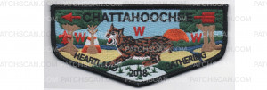 Patch Scan of Heartland Gathering Flap Full Color (PO 87735)