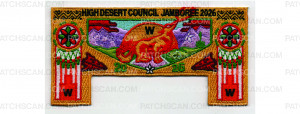 Patch Scan of 2026 National Jamboree Top Piece (PO 103851)