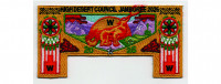 2026 National Jamboree Top Piece (PO 103851) High Desert Council