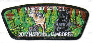 Patch Scan of P24115 2017 Jamboree Patches