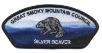 GSMC Silver Beaver 2023 CSP black border Great Smoky Mountain Council #557