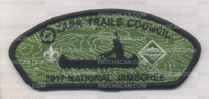 Patch Scan of 333083 A National Jamboree