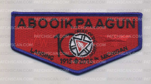 Patch Scan of Abooikpaagun NOAC 2015 Top