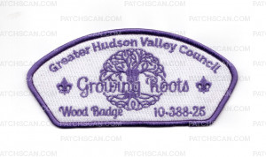 Patch Scan of 185265