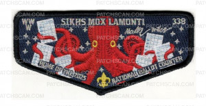 Patch Scan of 184635