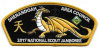 Shenandoah Area Council - 2017 NSJ - csp Shenandoah Area Council #598 acq Mason Dixon Council