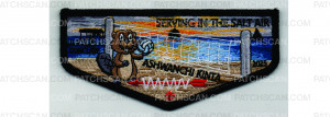 Patch Scan of Conclave 2025 Flap (PO 102785)