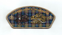 186962 Far East Council #803