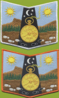 429823- Noac 2022  Ozark Trails Council #306