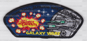 Patch Scan of SJAC Popcorn and Peanuts 2017 