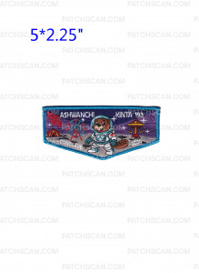 Patch Scan of Ashwanchi Kinta 193 Conclave 2026 Flap (Blue)