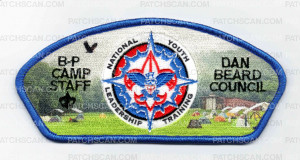 Patch Scan of 182091-Staff 