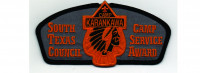 Camp Service Award CSP (PO 102937) South Texas Council #577