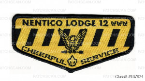 Patch Scan of 187924