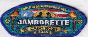 Patch Scan of 487038- Jamborette 2026
