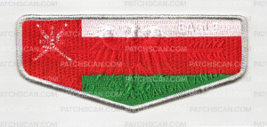 Patch Scan of 188851