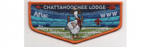 2023 National Jamboree Flap (PO 101202) Chattahoochee Council #91