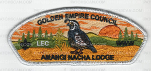 Patch Scan of GEC Amangi Nacha Lodge CSP(Silver)