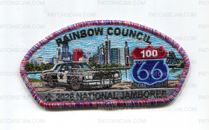 Patch Scan of Rainbow Council 2026 NJ police car JSP rwb bdr