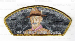 Patch Scan of 188969- Metallic Silver 