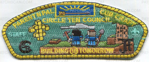 Patch Scan of CTC Parent N Pal CSP