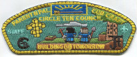 CTC Parent N Pal CSP Circle Ten Council #571