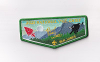 2025 Endowment Flap Set Order of the Arrow