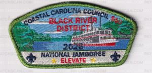 Patch Scan of Coastal Carolina ELEVATE set