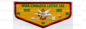Patch Scan of 80th Anniversary Flap (PO 102900)