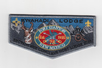 Kwahadi Lodge OA Flap Section W6E Conclave Host Lodge 2020 Conquistador Council #413