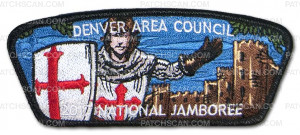 Patch Scan of P24349 2017 Jamboree Sets_5