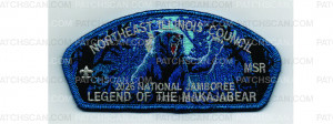 Patch Scan of 2026 National Jamboree CSP #4 (PO 103932)