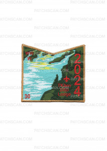 Patch Scan of Erie Canal 2024 Sunset (30/Pocket Piece)