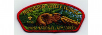2026 National Jamboree CSP Beaver (PO 103803) Muskingum Valley Council #467