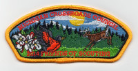 31806- 2014 FOS CSP Michigan Crossroads Council #780